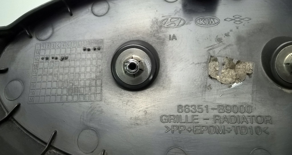 фото №9, Hyundai i10 ii 2013-2016 решётка радиатора решётка радиатора перед oryg