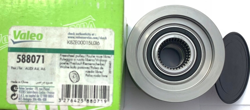 Купити Зчеплення генератора audi a4 b5 8d2, 8d5 1.6