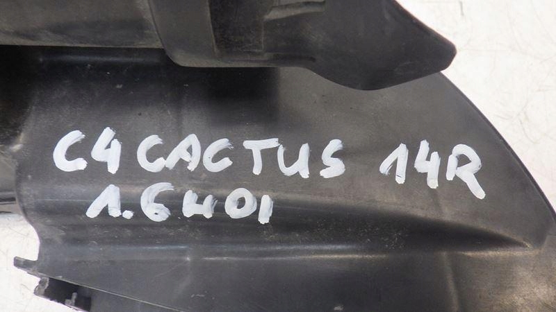 фото №8, Резонатор воздуха citroen c4 cactus 1.6 hdi 9682647680