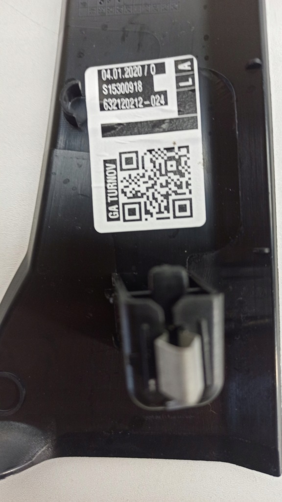 фото №4, Volvo v60 защита молдинг левая 31479199