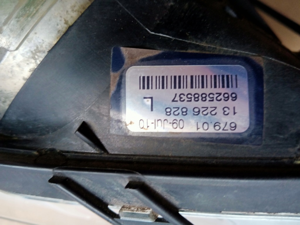 фото №4, Opel insignia a лівий протитуманна фара