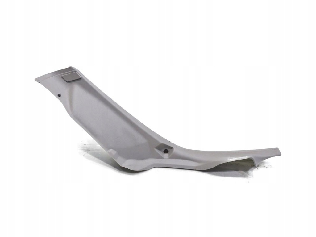 фото №1, Защита порог левый задняя citroen c5 i lift