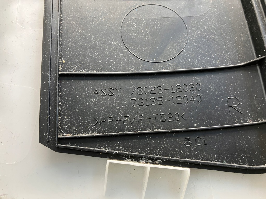 фото №8, Rav4 v защита стойка среднего верхний правая czarna