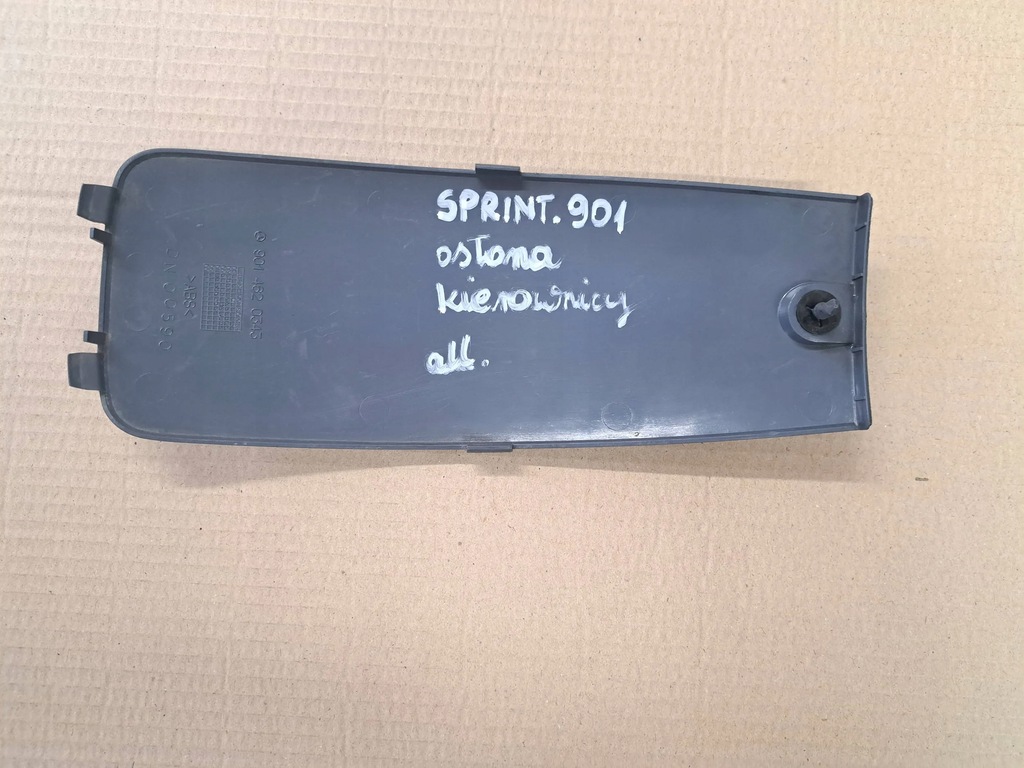 фото №2, Mercedes sprinter 901 захист керма