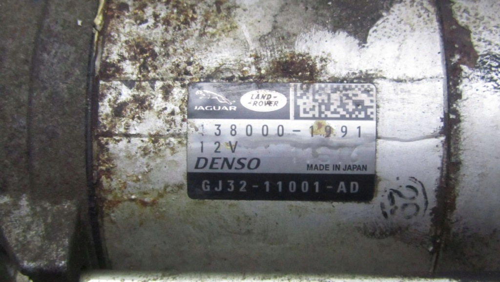 Land rover discovery sport 2.0 стартер 138000-1991 15- в Україні