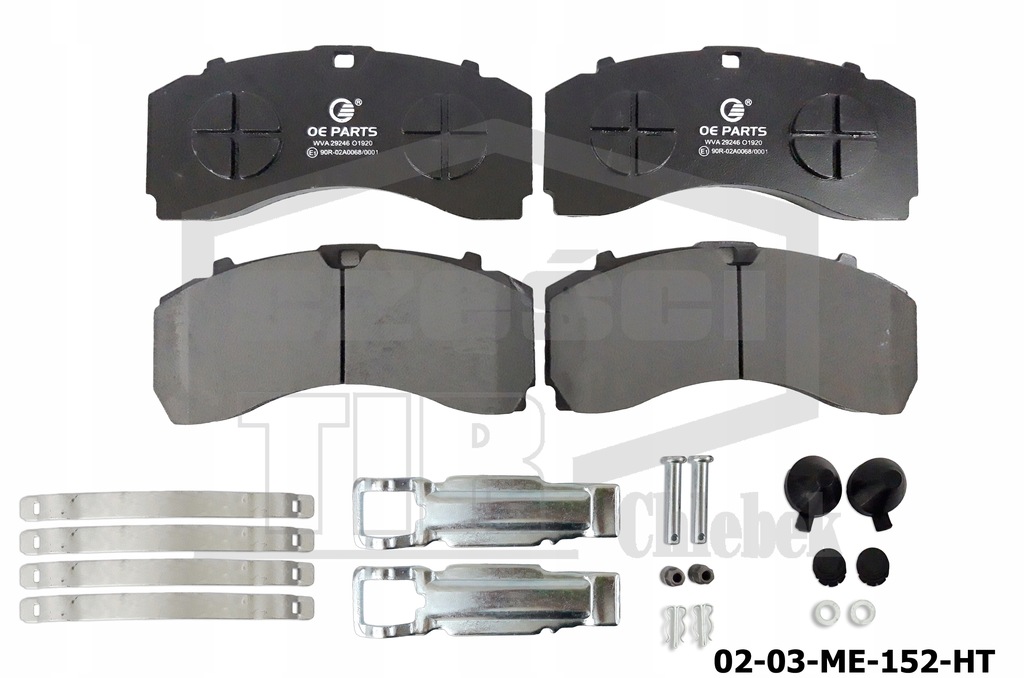 фото №1, Тормозные колодки тормозные 29246 mercedes actros mp4+kpl.mon 29246