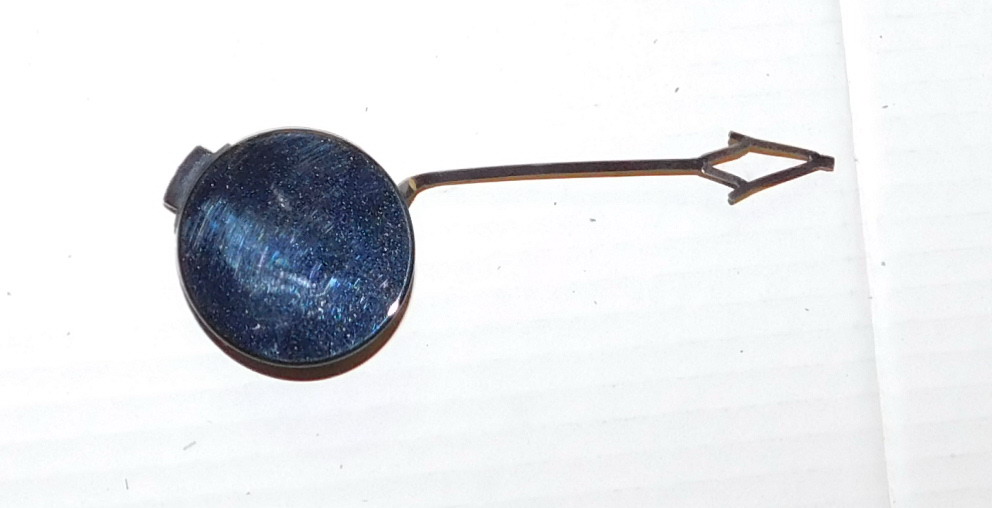 фото №1, Touran ii заглушка бампера задняя 1t0807441c lc9x