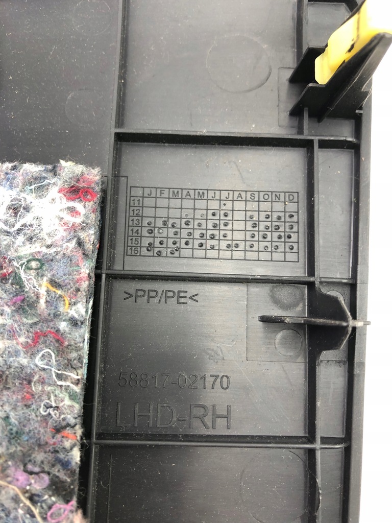 фото №14, Toyota auris ii захист тунель середнього 58817-02170