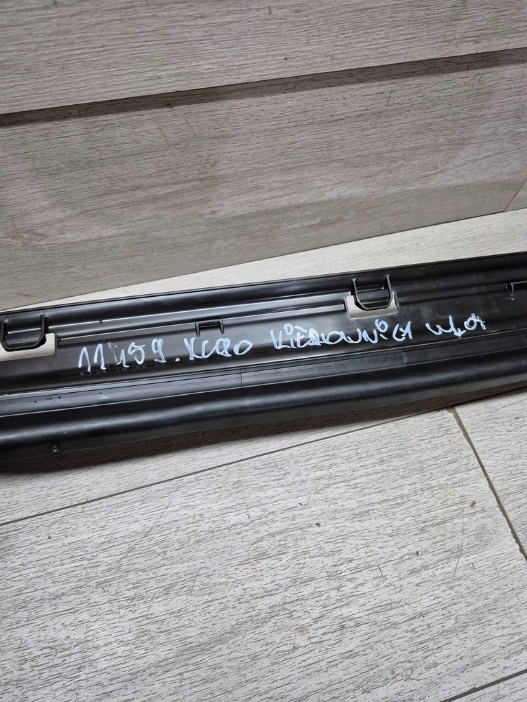 фото №7, 11459. volvo xc90 повітропровід впуск повітря 31353798