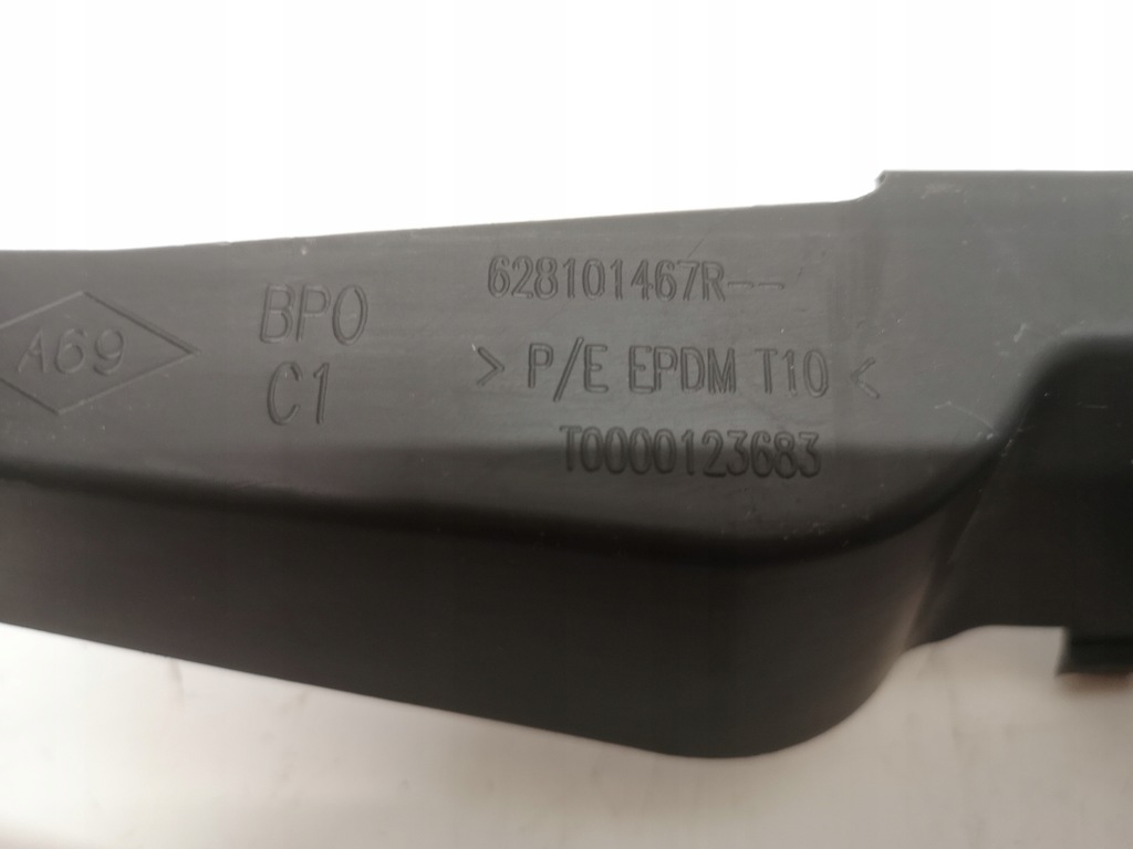 фото №2, Renault clio 4 iv 12-20 підсилювач решітка решітка