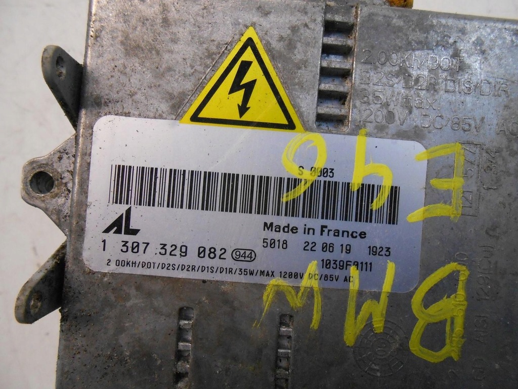 фото №2, Преобразователь ксенон a3 8p #