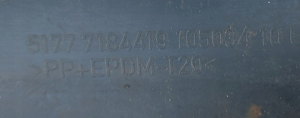 фото №11, Bmw x6 e71 подножка молдинг порог порог левый