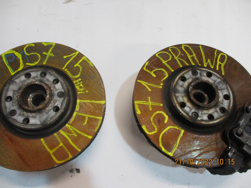 фото №7, Поворотный кулак поворотный кулак citroen ds7 1,5hdi