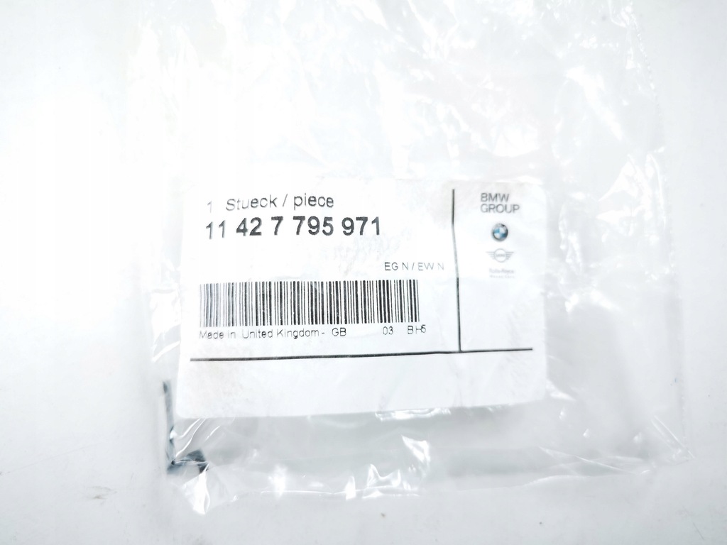 фото №9, Шланг масляний bmw 5 e60, 6 e64, x5 e70 bmw оригінальний номер 11427795971 шланг