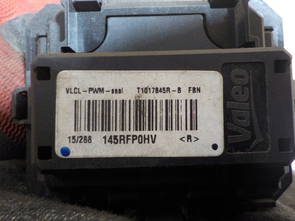 фото №4, Peugeot 508 резистор