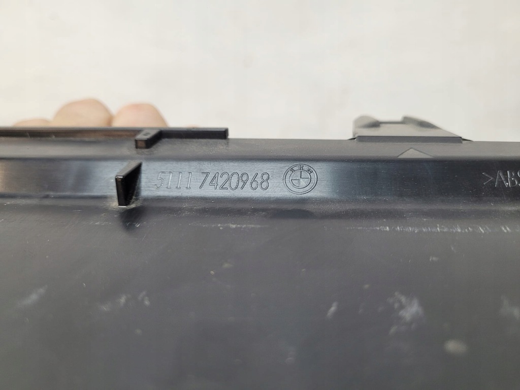 фото №11, Bmw 8 g14 g15 g16 абсорбер удару балка перед нижній нижня 5111 7420968