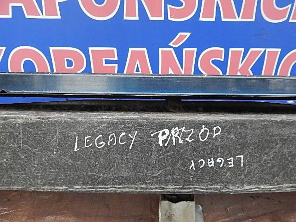 фото №8, Балка бампера перед subaru legacy 94-98