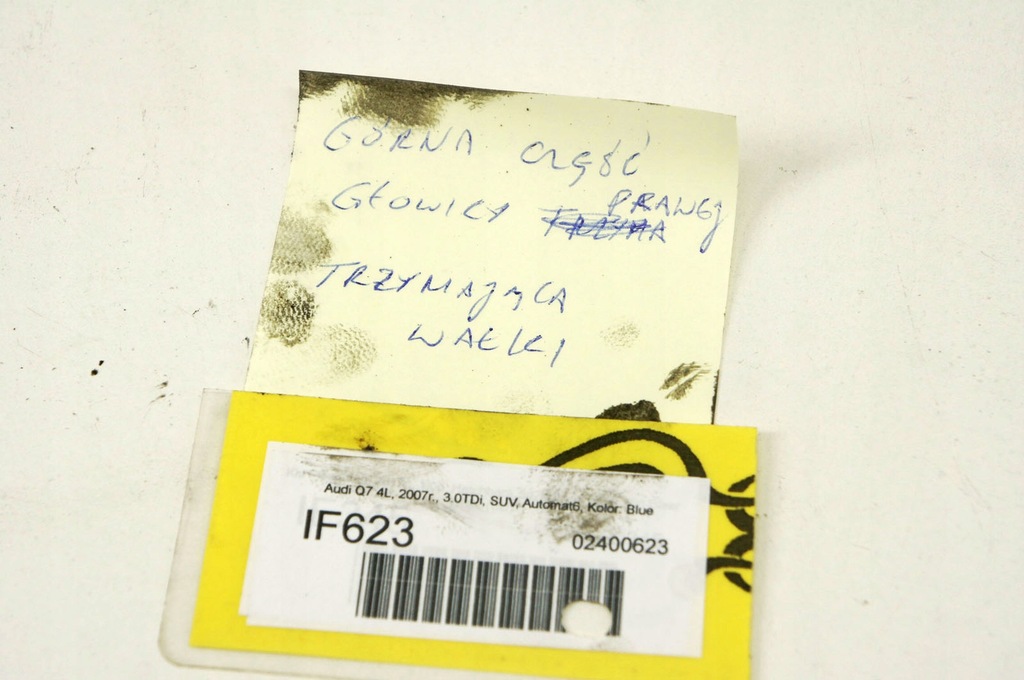 фото №8, If623 audi q7 4l 3.0tdi верхний часть głowcy bug