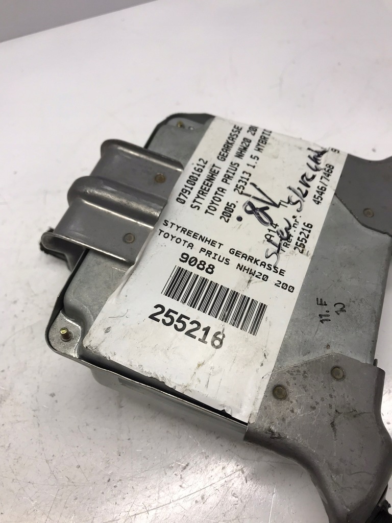 фото №5, Блок управления модуль 89535-47010