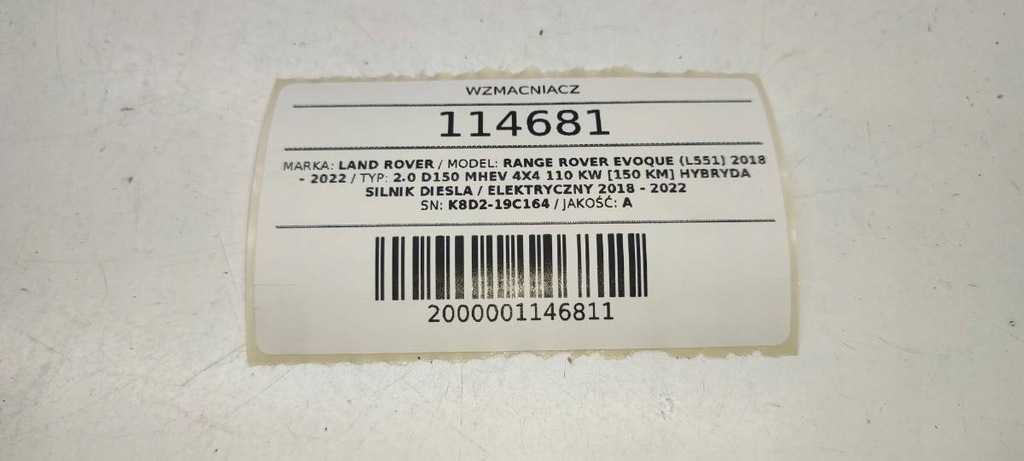 фото №5, Підсилювач радіо land range rover evoque ii l551 k8d219c164aa