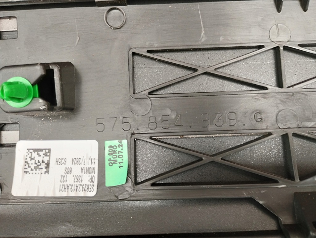 Молдинг na дверь левый перед seat ateca 575 575854939g Киев