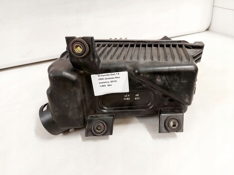 фото №6, Hyundai getz 1.5 crdi корпус фільтра повітря