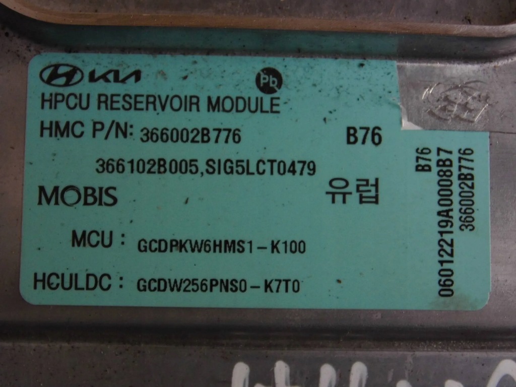 фото №9, Kia ceed iii 2021+ 1.6 hybrid инвертор инвертор конвертер 366002b776