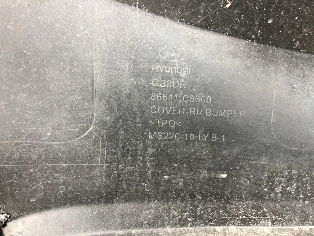 фото №8, Бампер задня задній hyundai i20 ii
