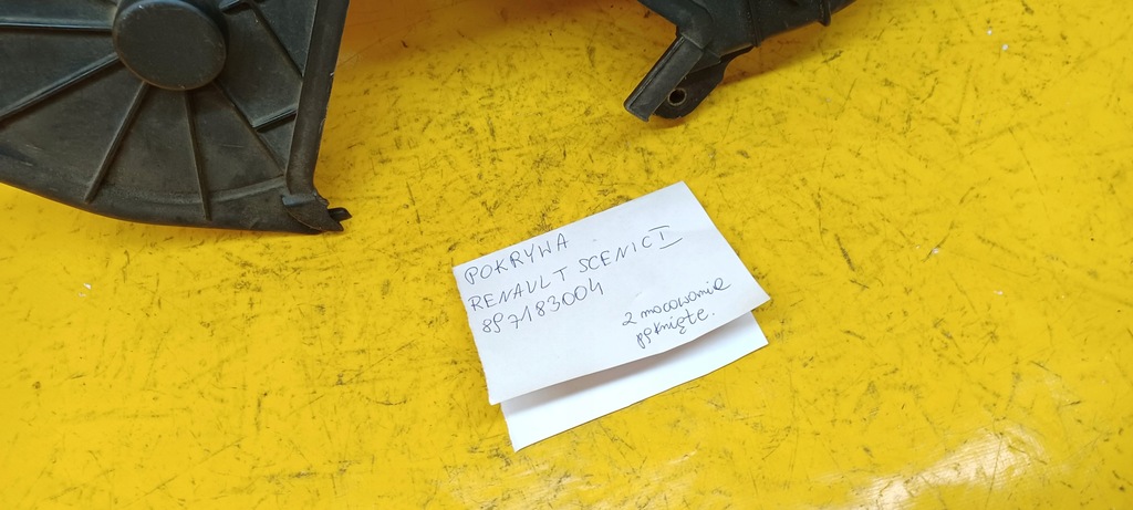 фото №4, Кришка розподільного валу renault scenic i 897183004