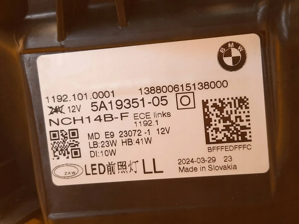 фото №15, Bmw 4 g22 g23 g26 лампа перед права ліва комплект full led nowe