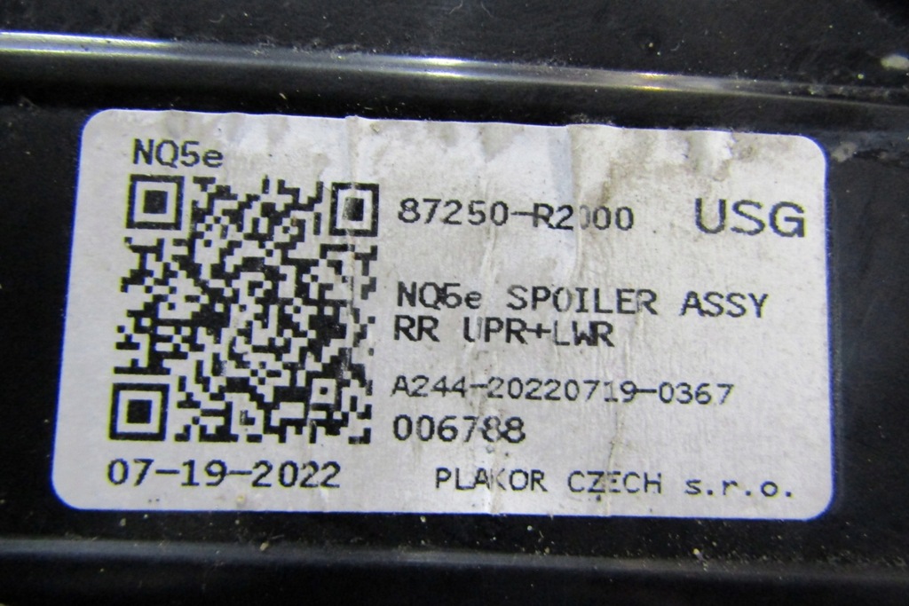 фото №13, Спойлер спойлер кришки багажника kia sportage v 21- 87220-r2000