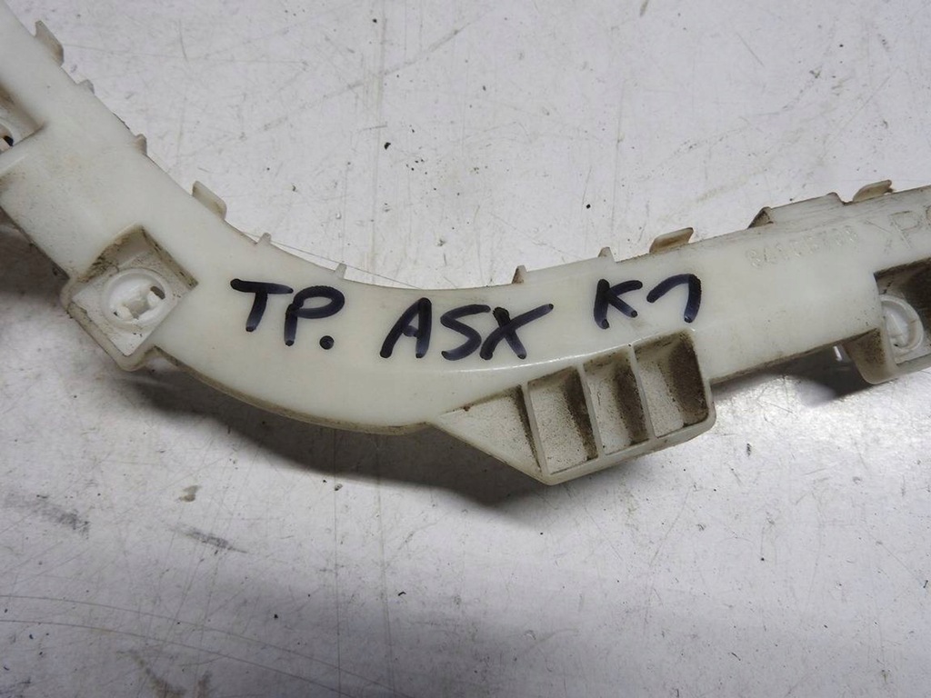 фото №7, Mitsubishi asx i 10-12 направляющая бампера правый задняя 6410b708