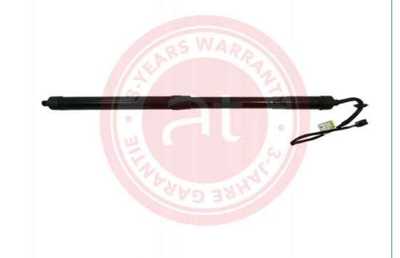 фото №2, Пружина газова електрична land rover evoque l/r