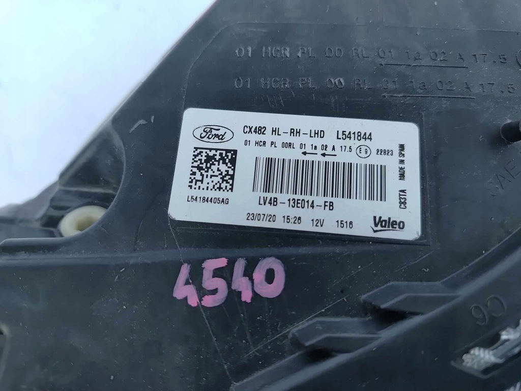 Ford kuga mk3 фара правый  перед передняя full led 4540 с Разборки