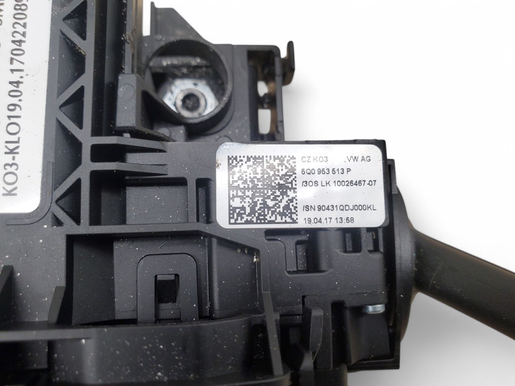 фото №8, Volkswagen atlas 5q0953549e панелі керування, перемикачі