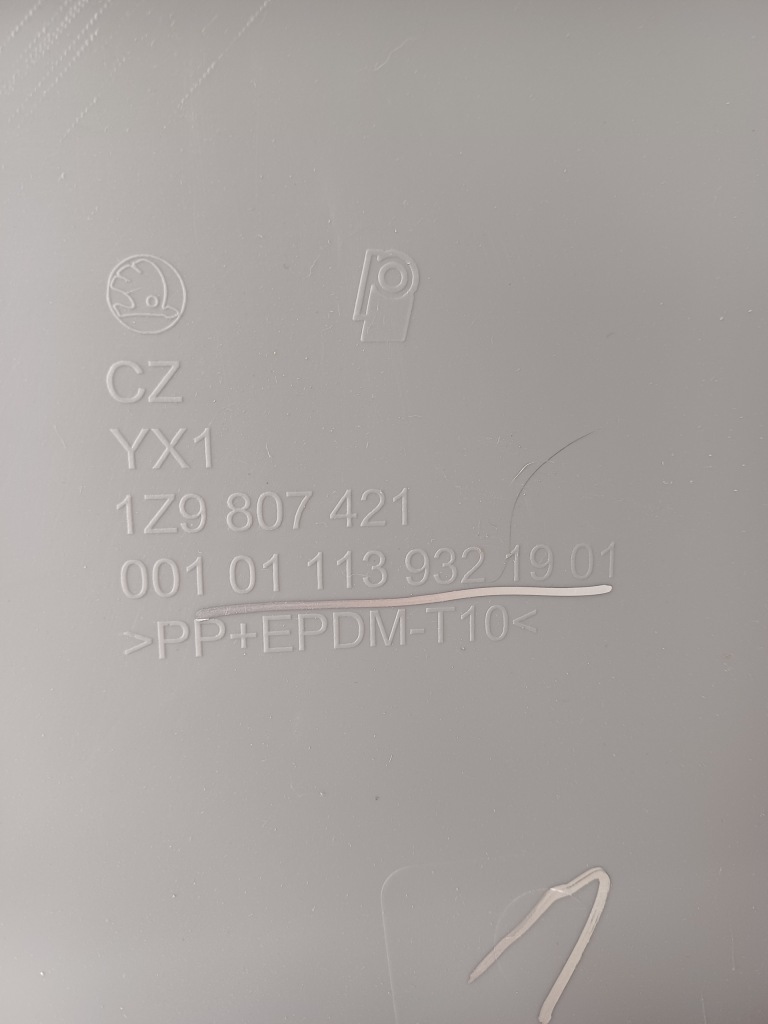 фото №13, Бампер задний задняя skoda octavia 2 ii kombi 04-13