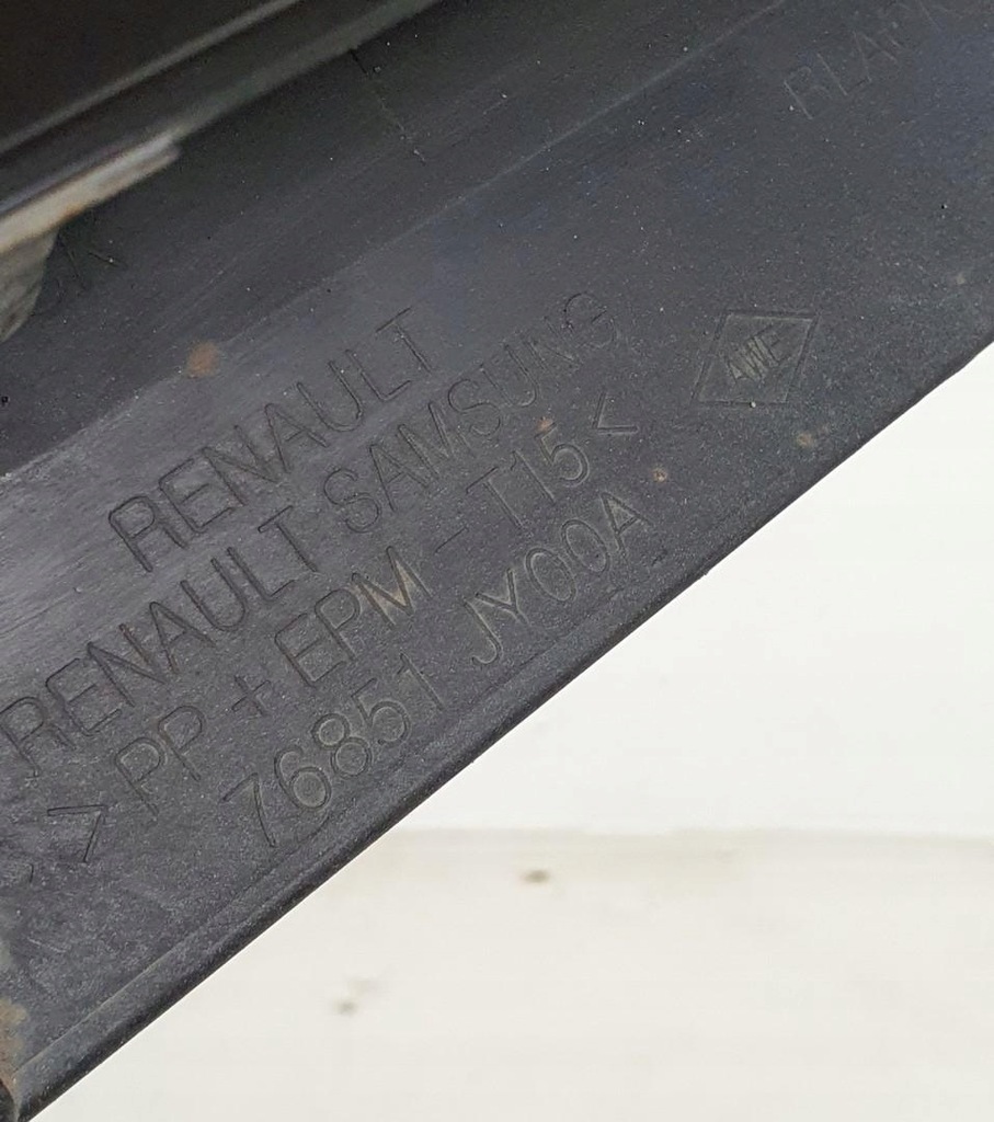 фото №10, Молдинг накладка порог левая tegxa renault koleos i