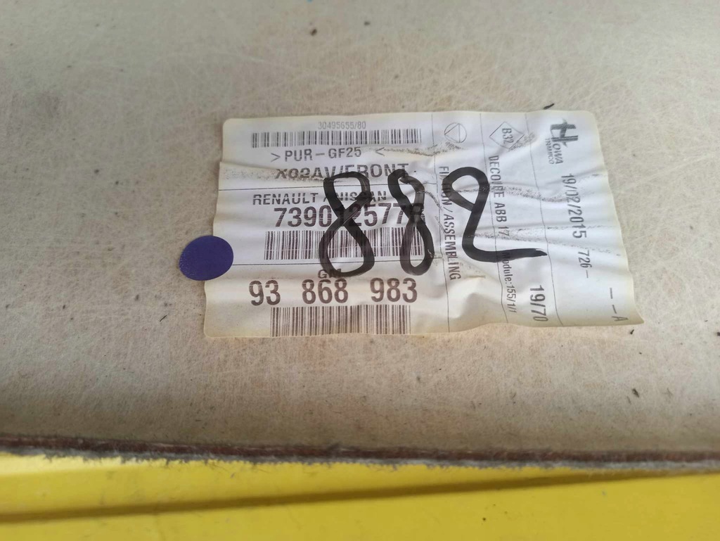 фото №6, Renault trafic iii vivaro потолок оригинал 2016r 93868983