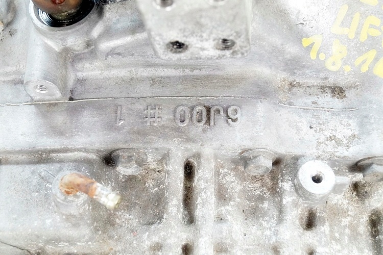 фото №9, Primera p11 lift 1,8 16v коробка передач передач 6j00#1