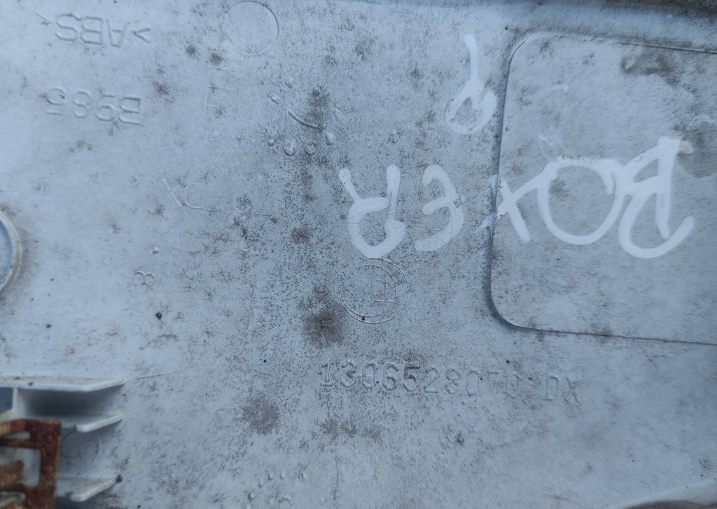 фото №3, Молдинг pod фара левая peugeot boxer ii