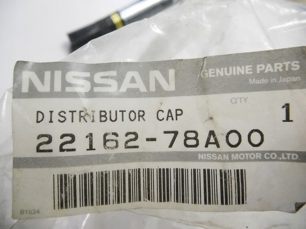 фото №6, Крышка трамблёра nissan sunny ii iii primera 22162-78a00
