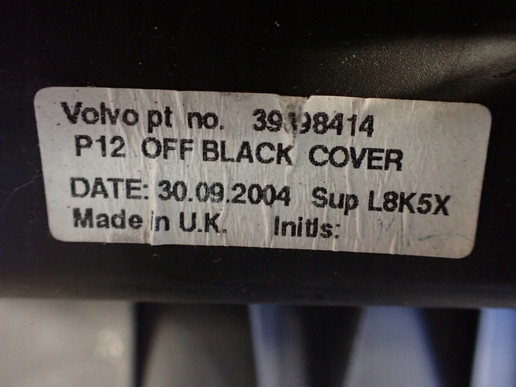 фото №7, Шторка багажника volvo v50 39898414