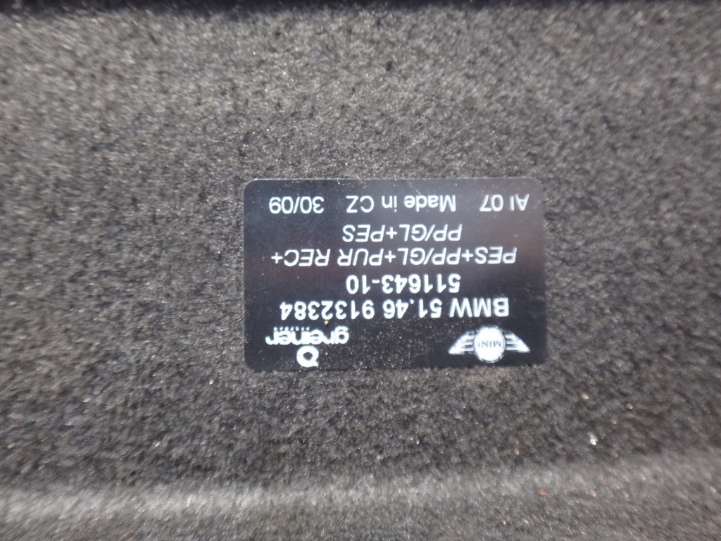 фото №4, Полиця задня задня багажника mini cabrio r57