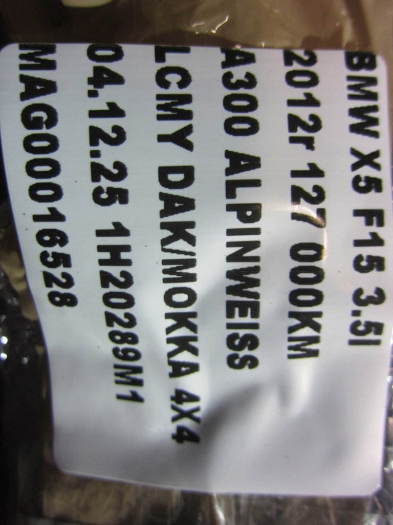 Bmw x5 f15 жгут бампера перед a300 4 pdc датчики парковки 9321955 Киев