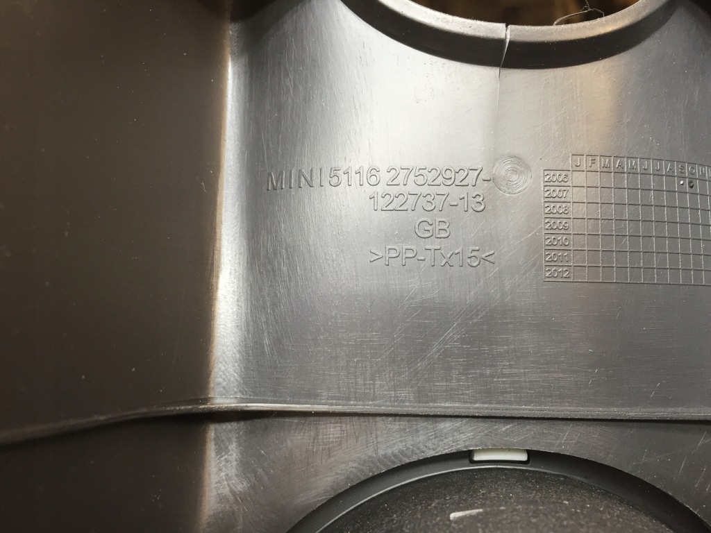 Mini cooper r56 туннель средний в Украине