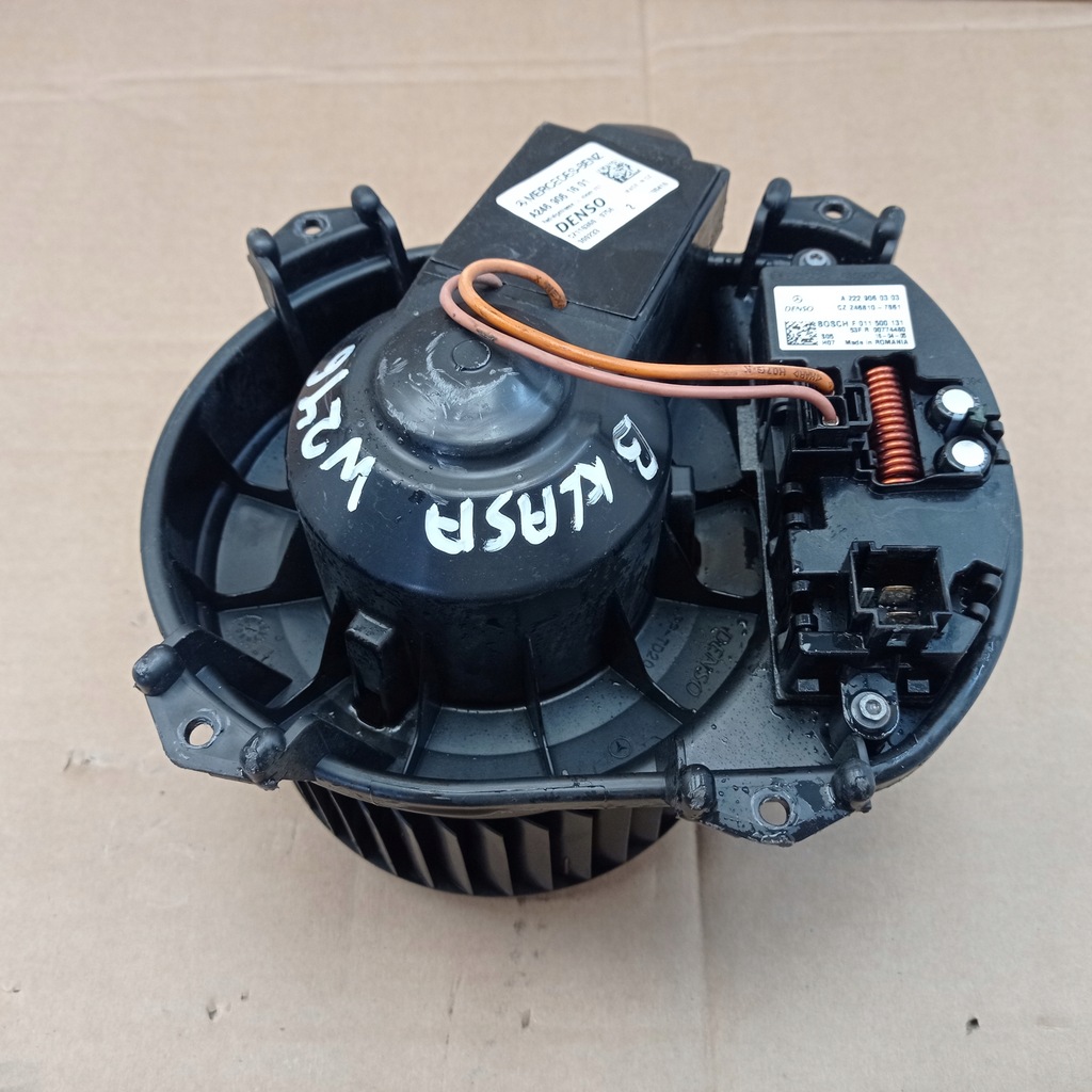 фото №6, Mercedes b-klasa w246 воздуходувка обдув