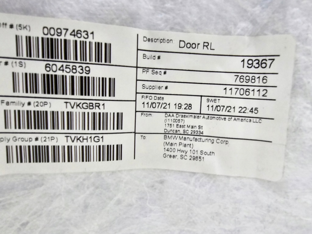 фото №3, Оббивка лівий задня bmw x7 g07