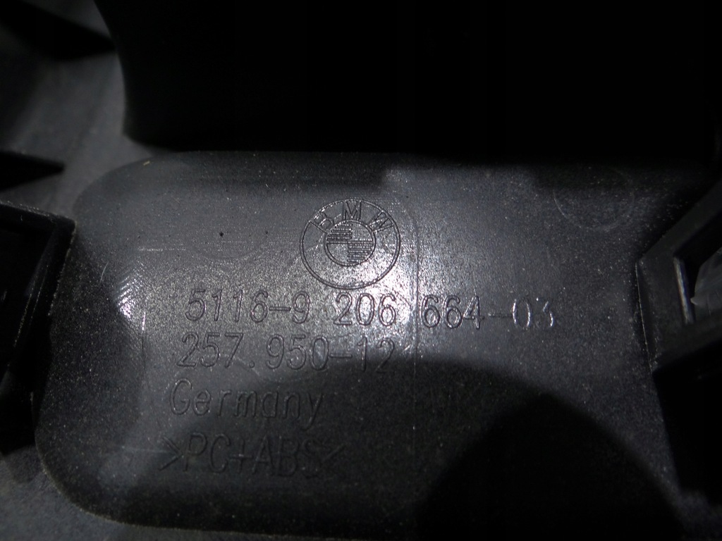 фото №6, Bmw 5 f10 захист тунель задня 9206664