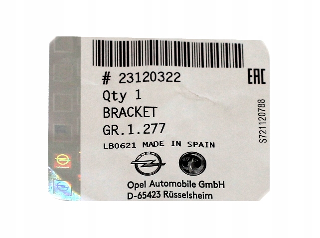 фото №5, Кронштейн радиатора нижние + разъём opel insignia