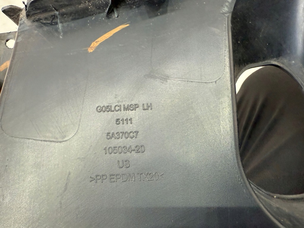 фото №9, Bmw x5 g05 lci lift решётка направляющая впуск воздуха левая